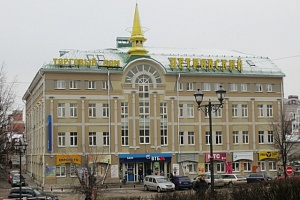 Петровский